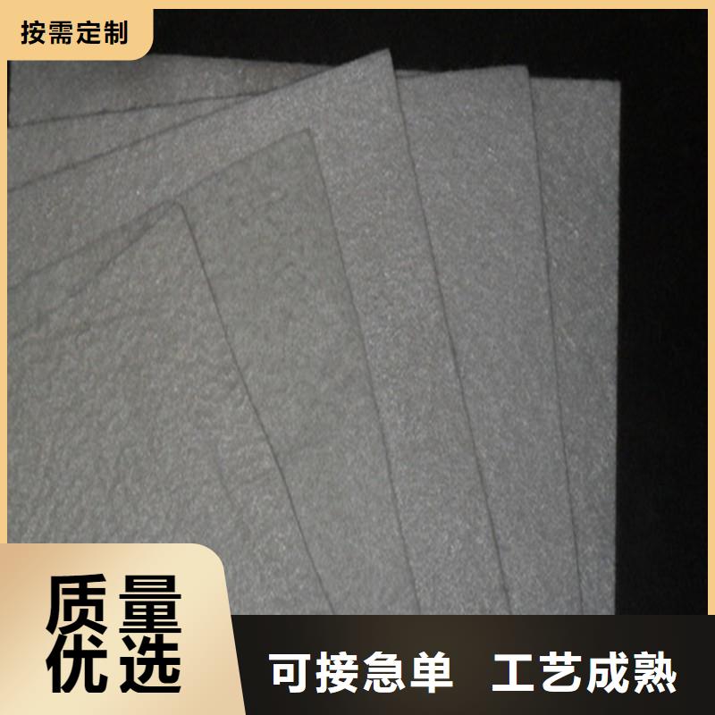 土工布建筑工程材料好产品放心购