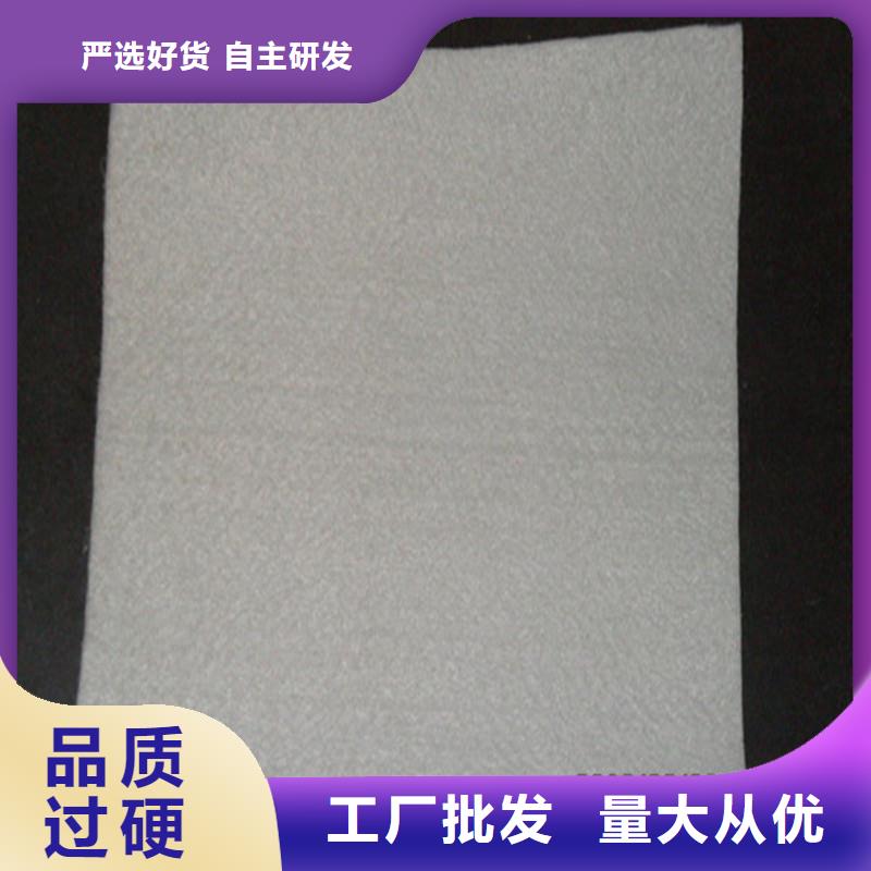 短丝土工布电话