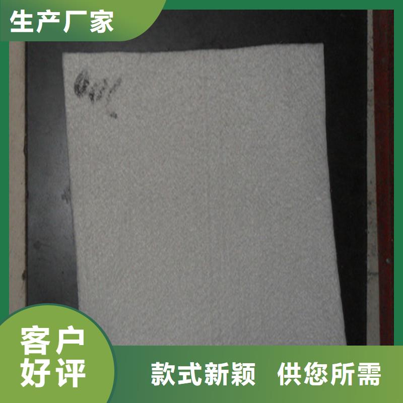 【土工布-矿用阻燃网贴心服务】