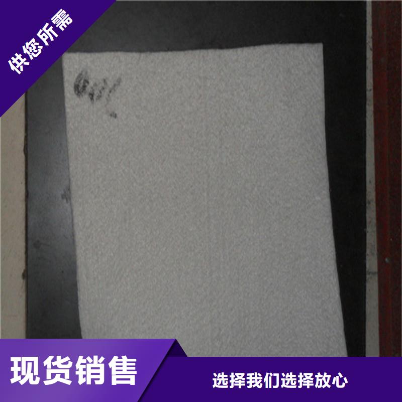 防尘土工布厂家直销
