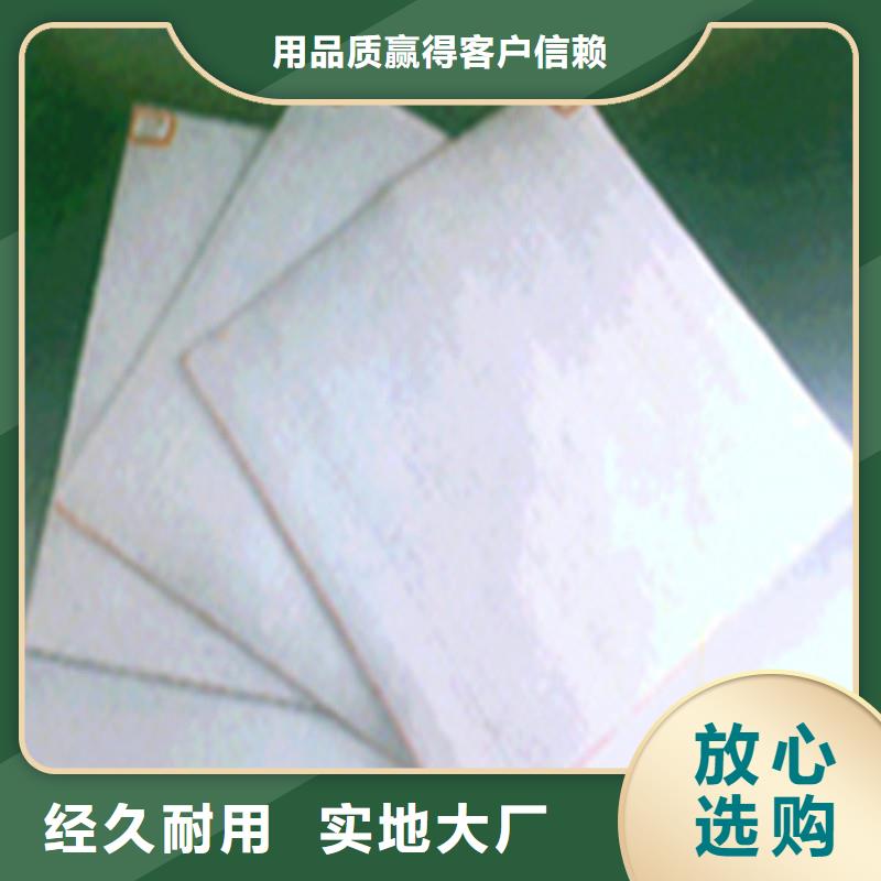 防尘土工布厂家直销