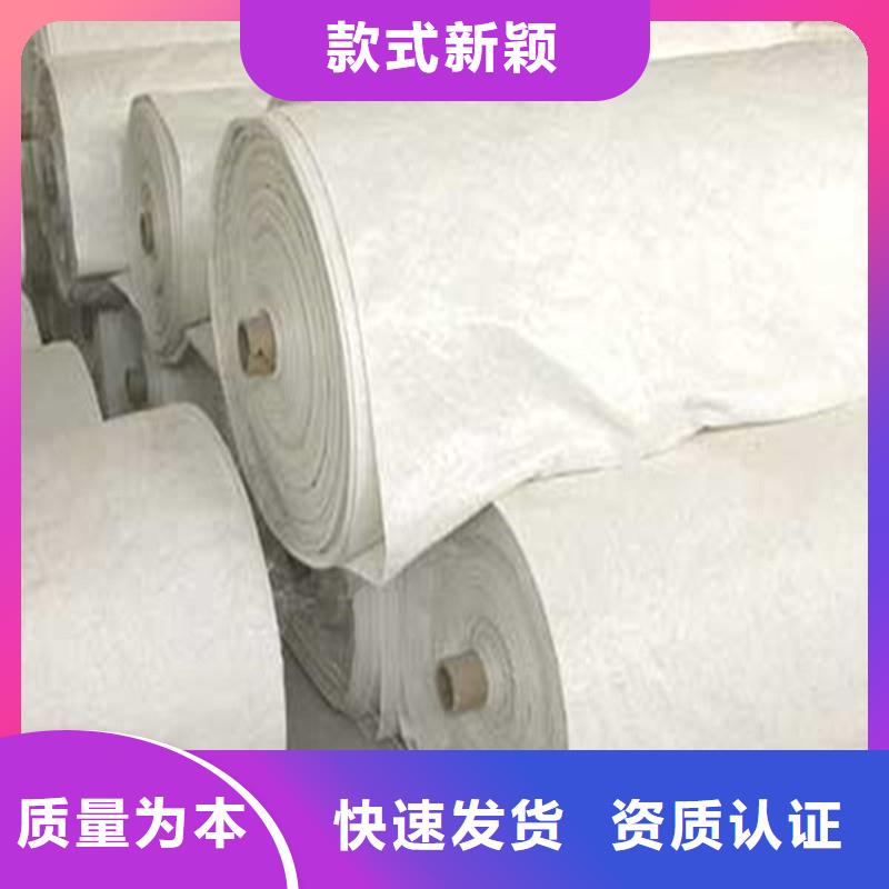 土工布玻纤土工格栅常年出售