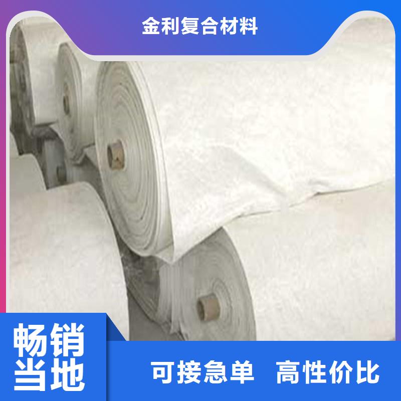 长丝土工布哪有卖的
