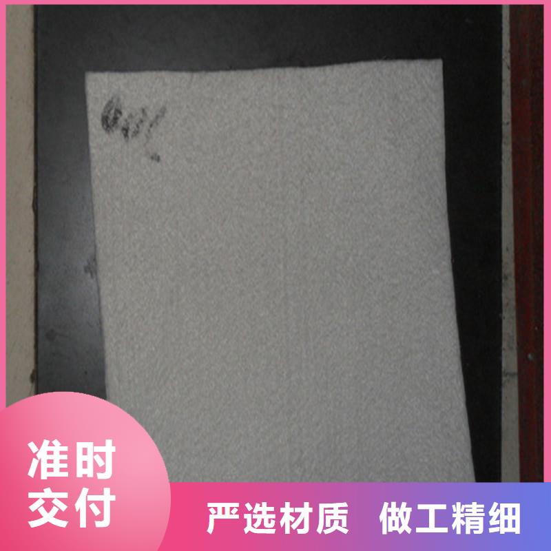 土工布钢塑土工格栅批发价格