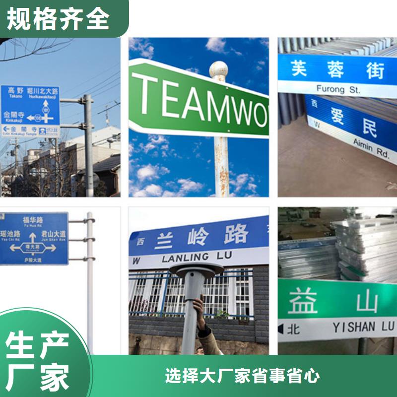 新款路中心