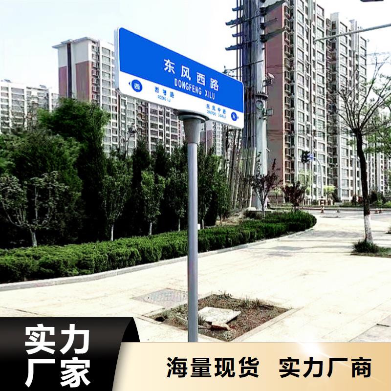 公路标志牌规格齐全