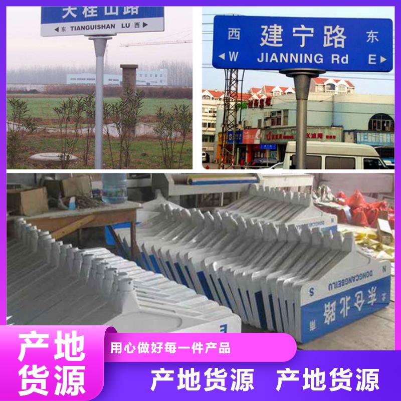 道路路品牌厂家