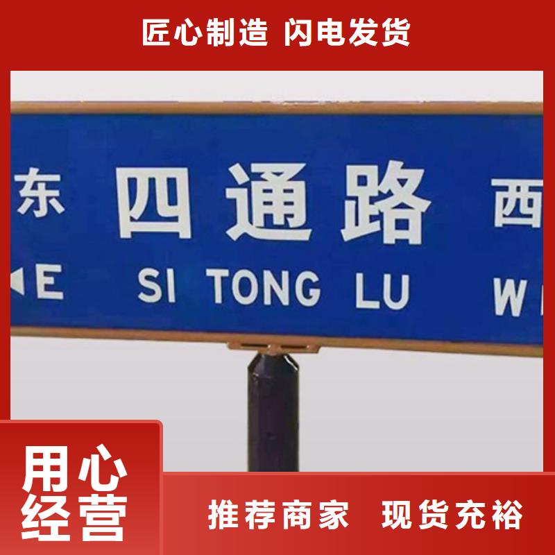 不锈钢路定制