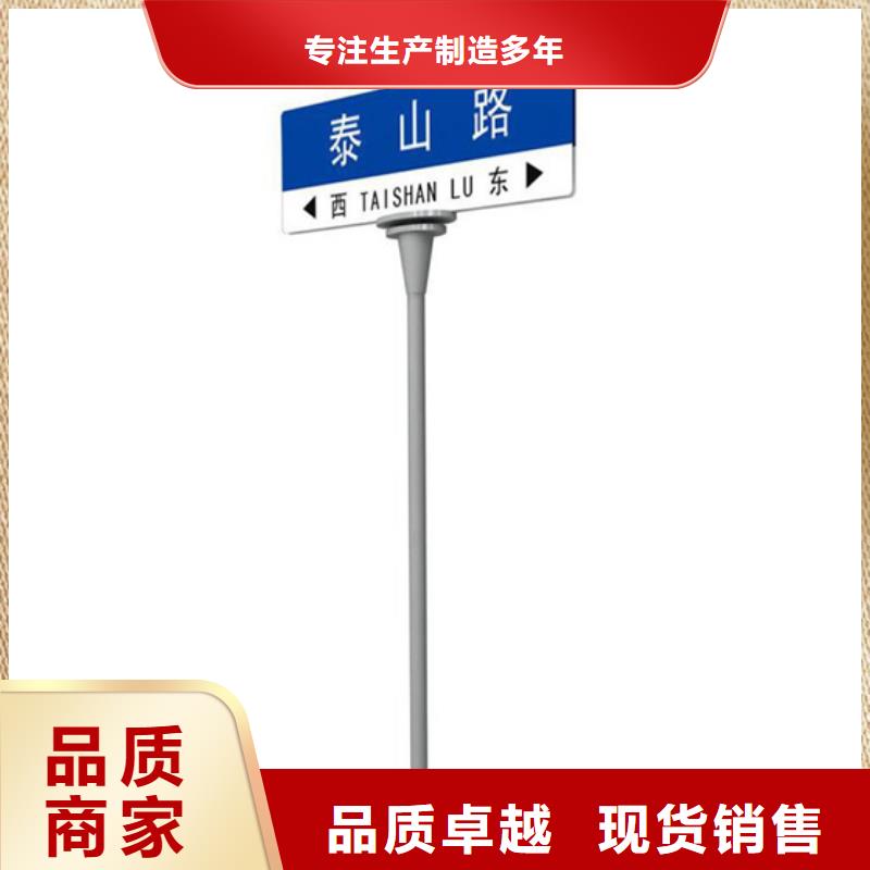 T型路规格齐全