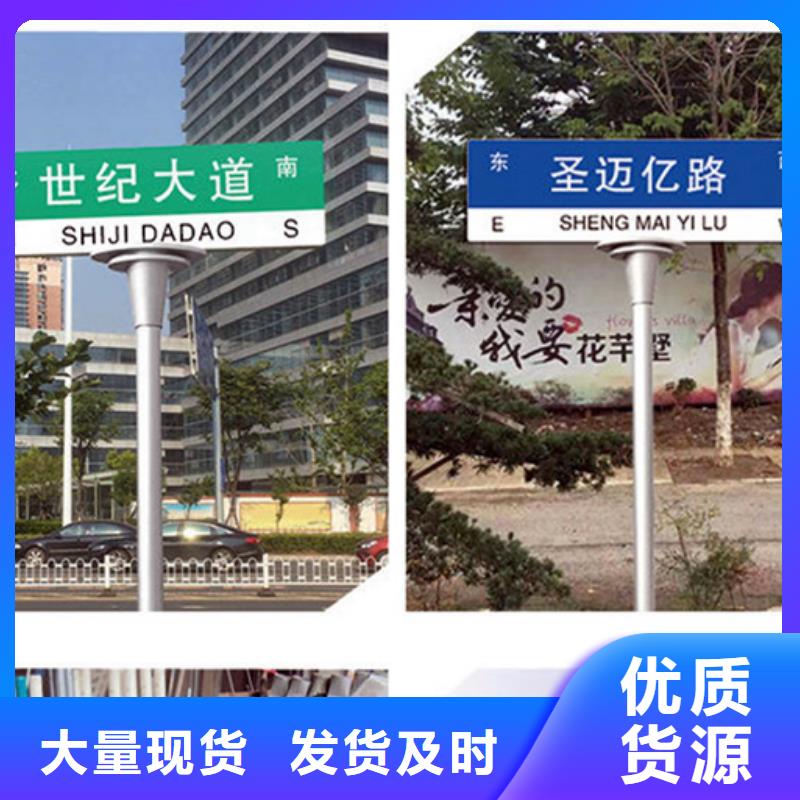 路,路厂家质量牢靠