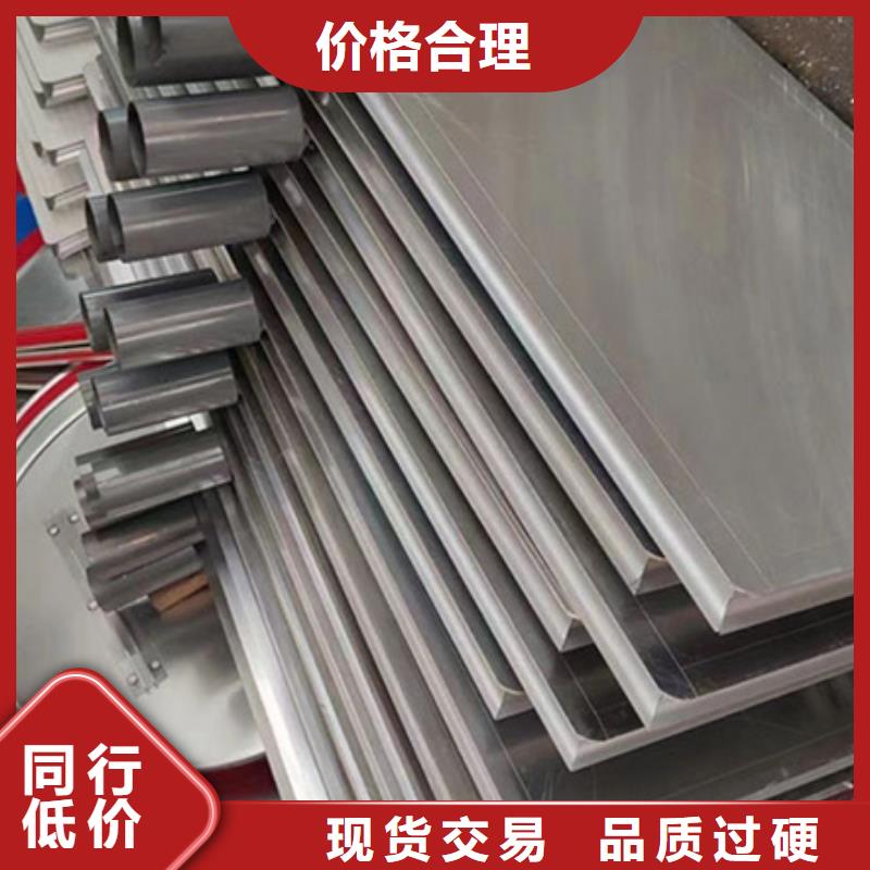 路,路厂家质量牢靠