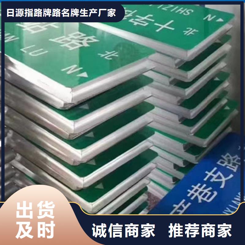 T型路质量可靠