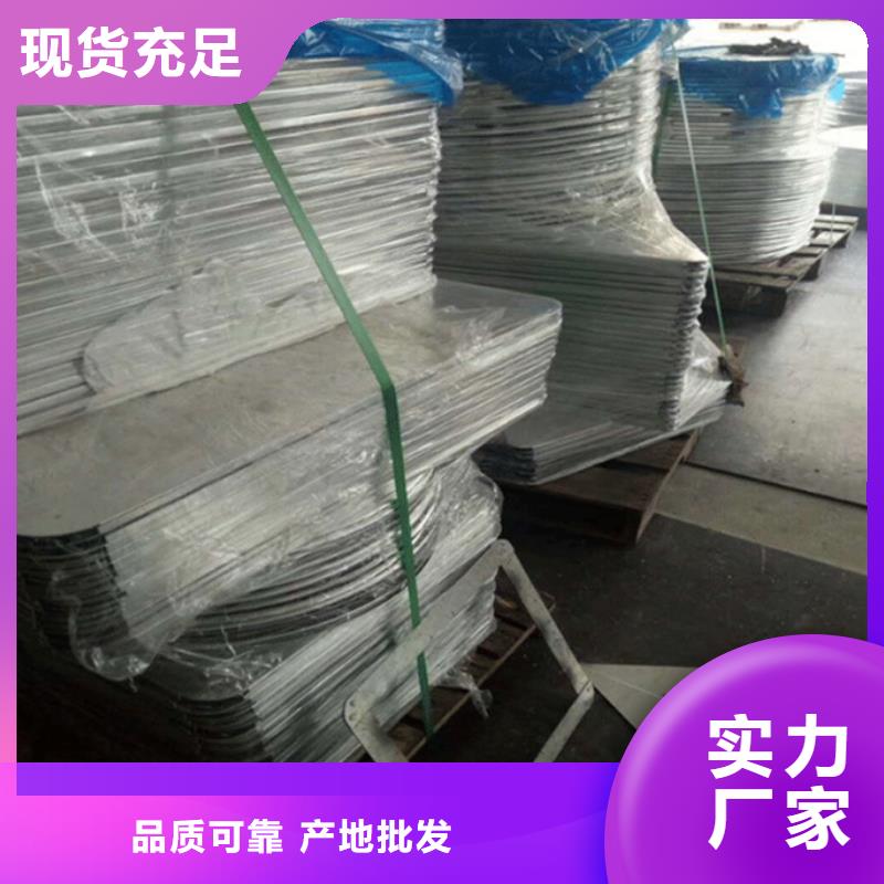 道路标识牌品质保障