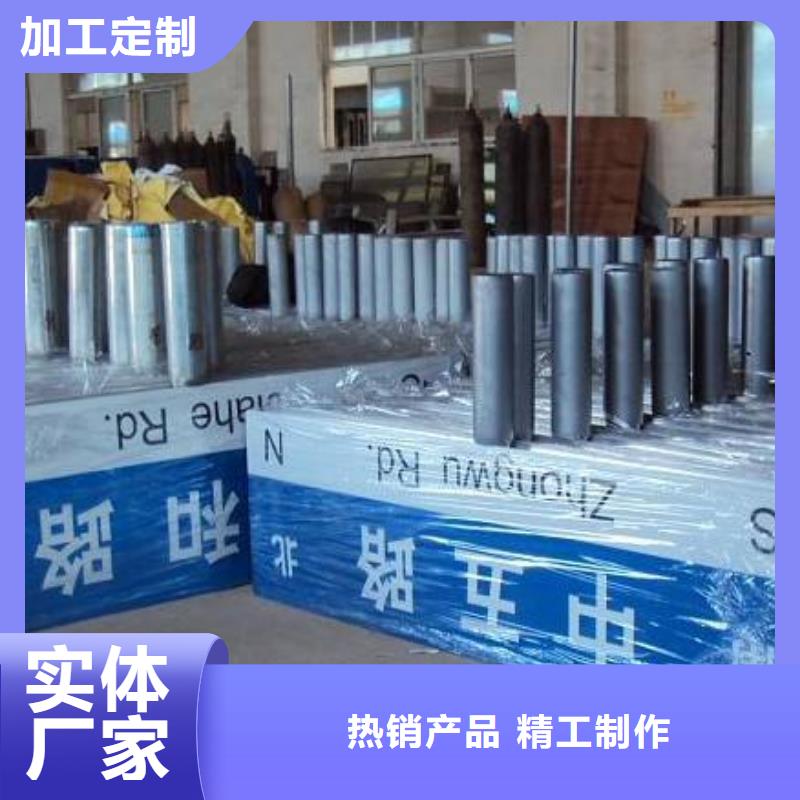 公路标志牌择优