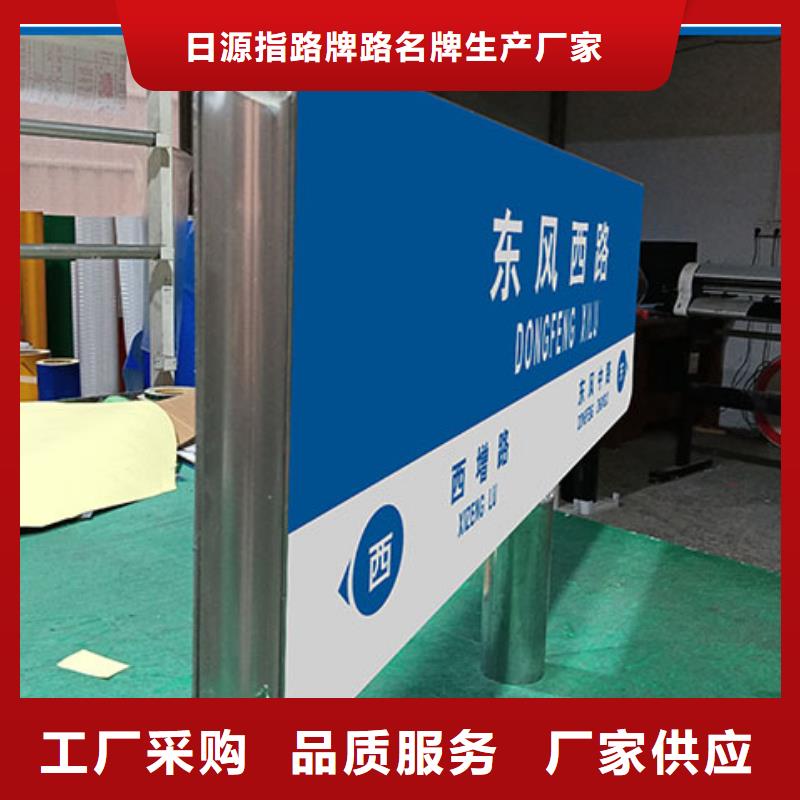 公路标志牌型号全