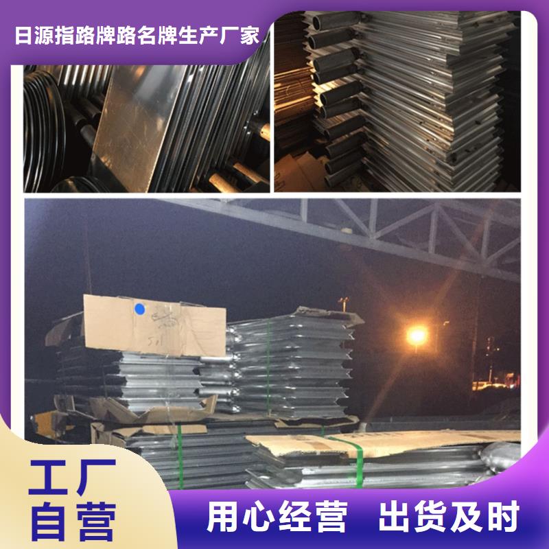公路标志牌实体厂家