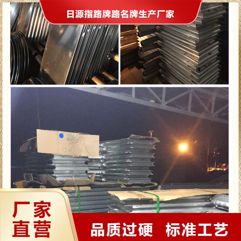 公路标志牌量大从优