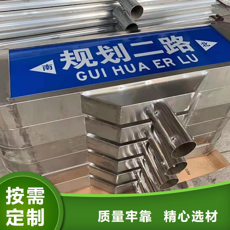 屯昌县公路标志牌现货供应