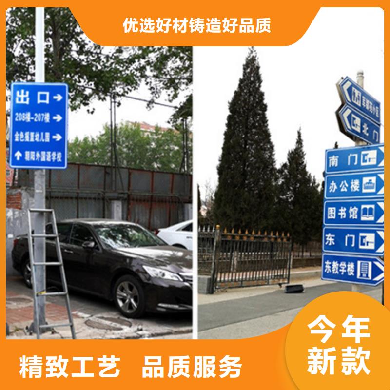 公路标志牌来厂考察