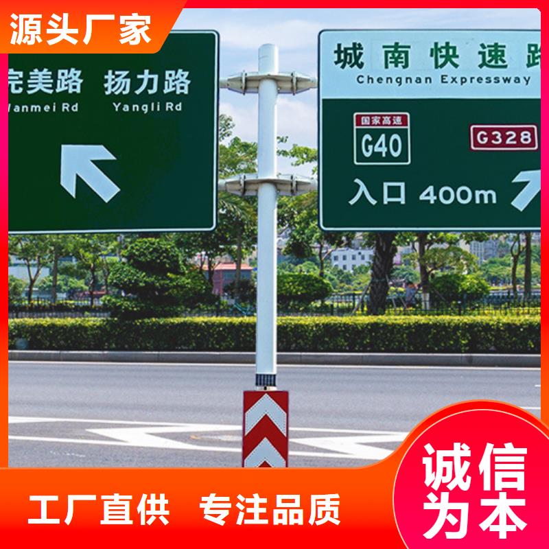 公路标志牌发货快
