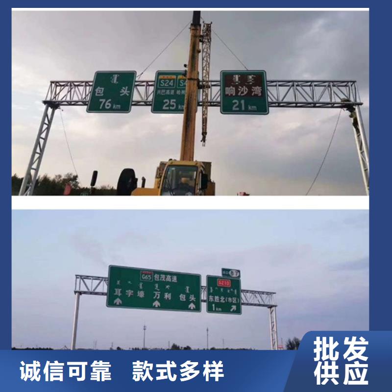 公路标志牌来厂考察