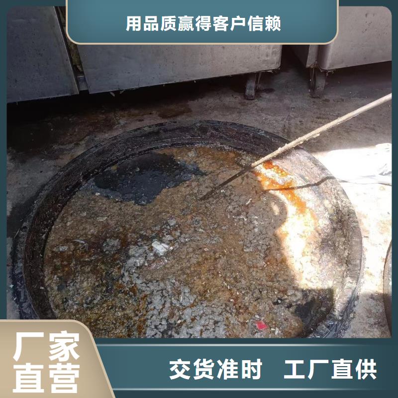 贡井管道清洗价格