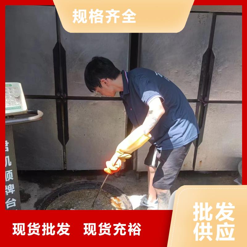秀山市政管道清淤队伍