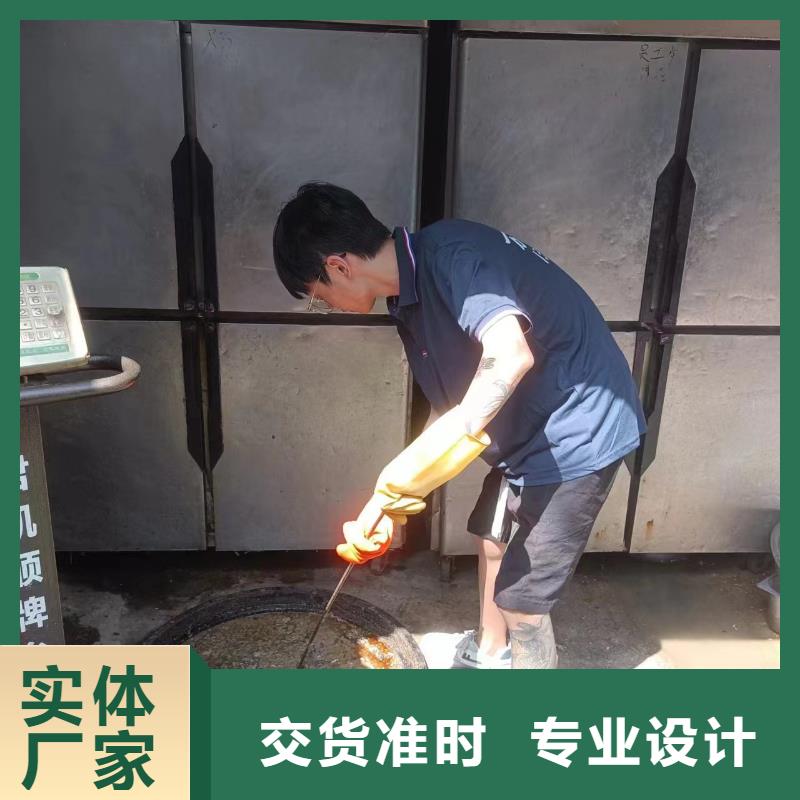 重庆垫江污水管道清淤收费