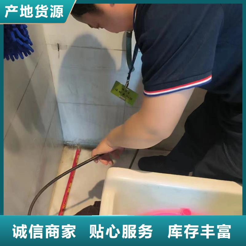 管道疏通高压清洗管道质优价保