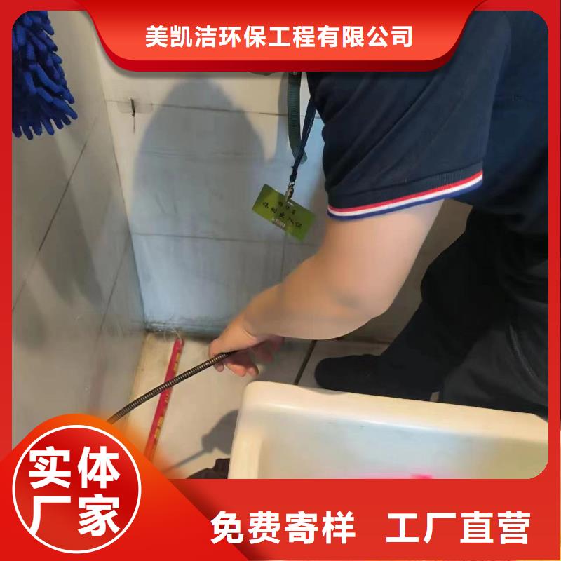 蓬安县抽泥浆公司