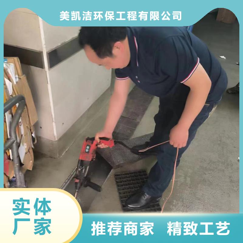 管道疏通_沉淀池清理定制零售批发