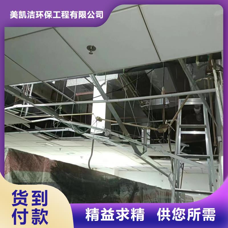 管道疏通市政排水管道清洗实力厂家直销