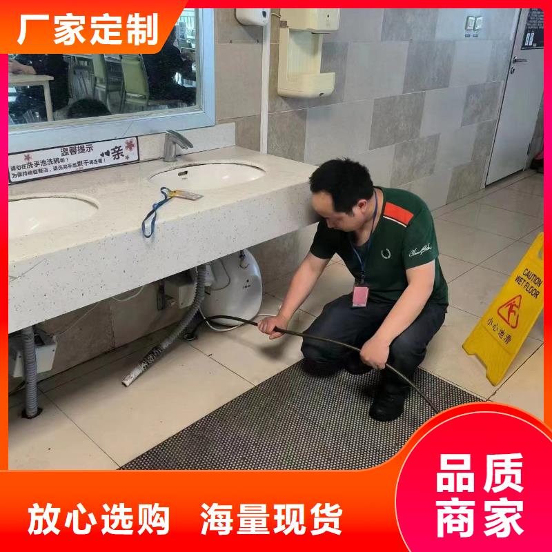 屏山县泥浆处理公司