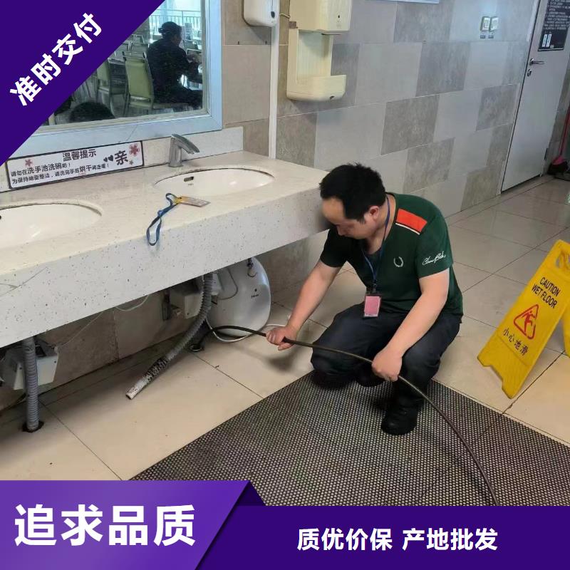 平武县污水管道清淤公司