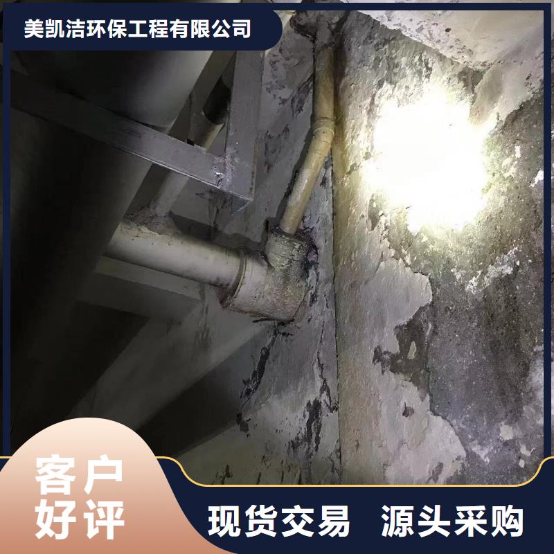 简阳沉淀池清理收费