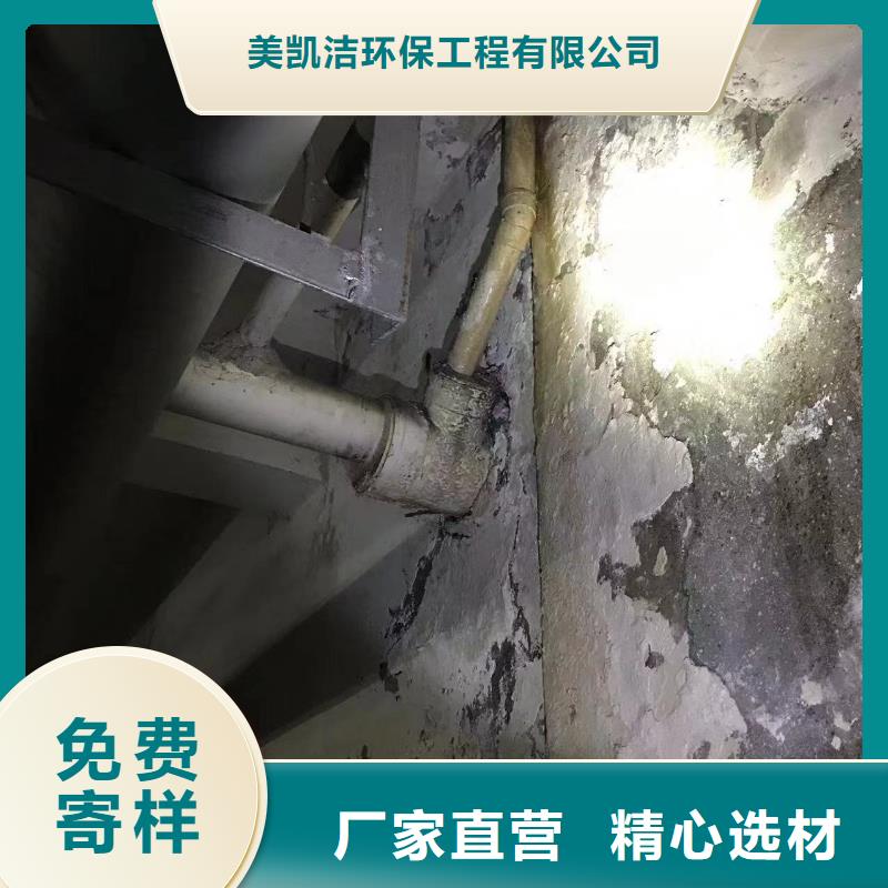管道疏通,池塘清淤生产加工