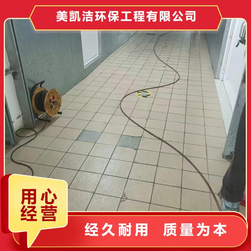 达县河道整治清理公司