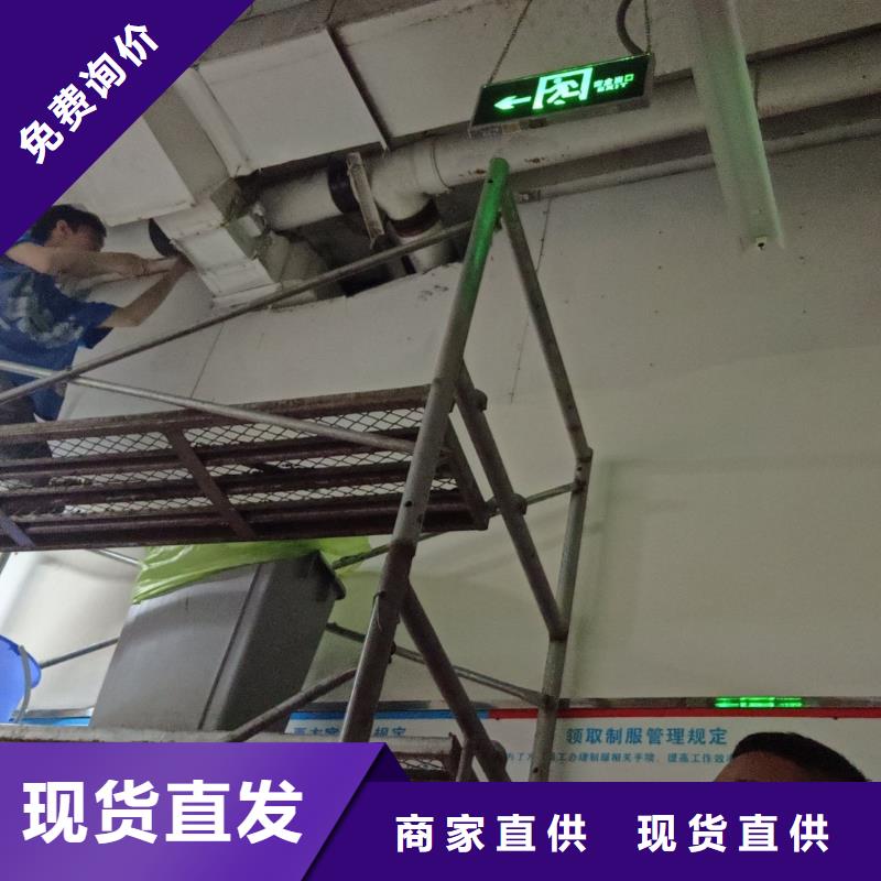 贡井管道清洗价格