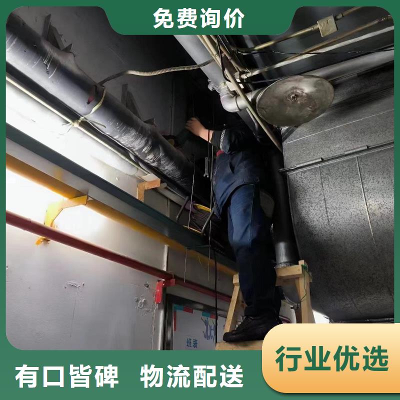 管道疏通-企业管道清洗实地大厂
