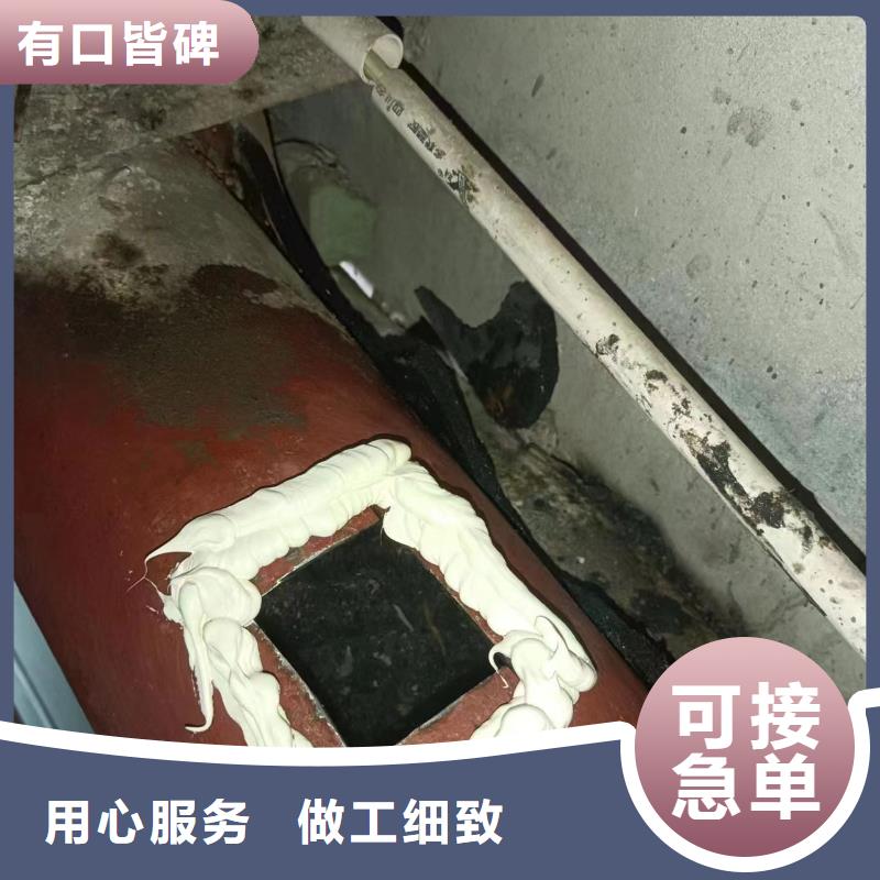 凉山州污水管道疏通收费