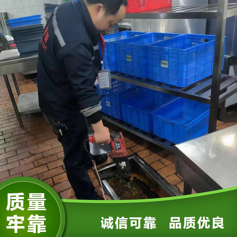 阆中污水池清淤收费