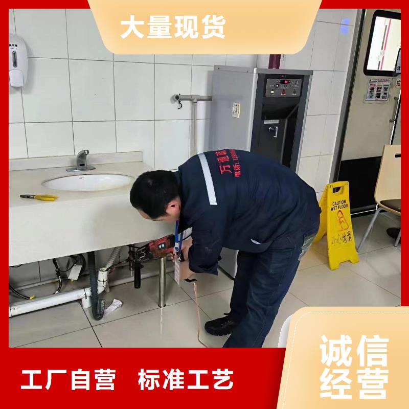 管道疏通_沉淀池清淤公司厂家直营