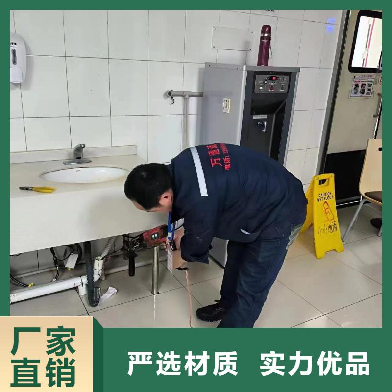 石棉县路面洒水队伍