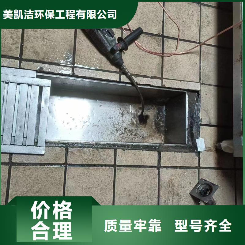 秀山市政管道清淤队伍