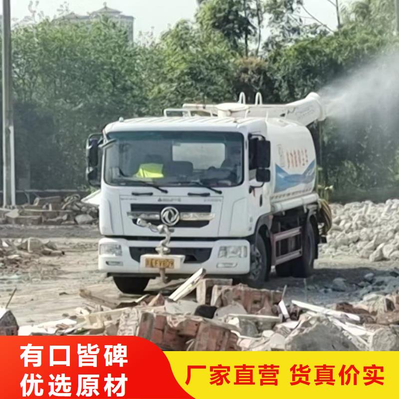 管道疏通_市政雨污管道疏通质量优选