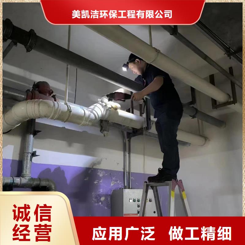 阆中清掏化粪池收费
