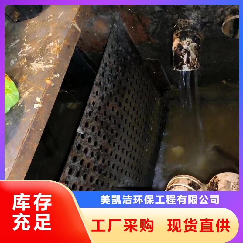 石柱清理污水池多少钱