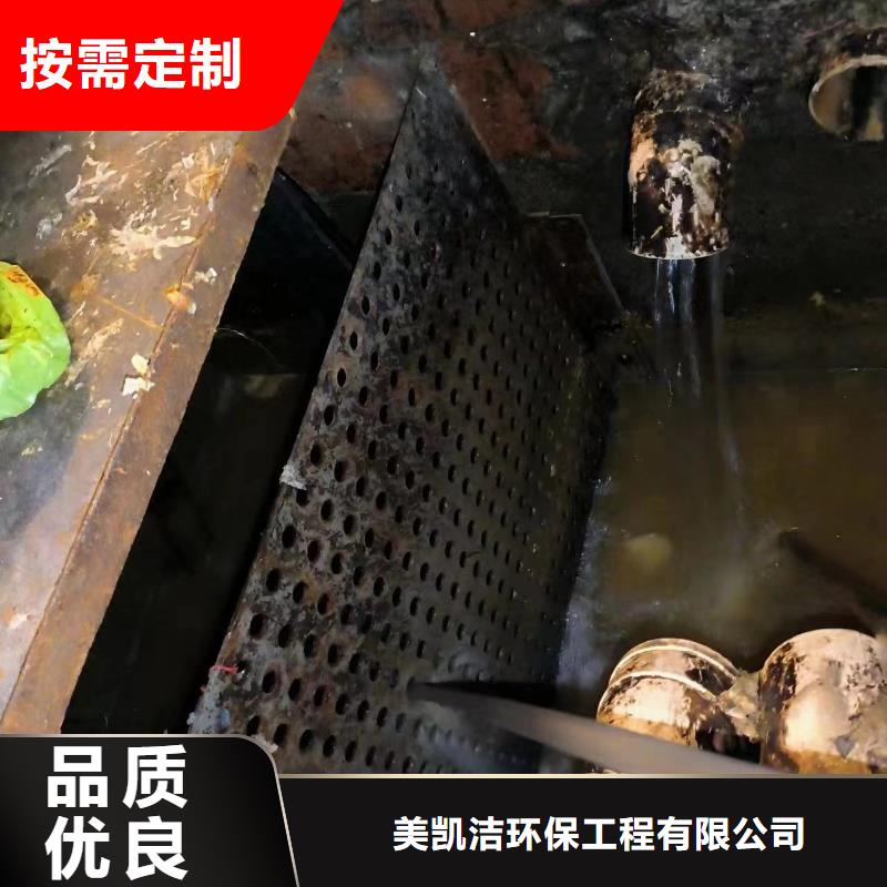 管道疏通_市政雨污管道疏通质量优选