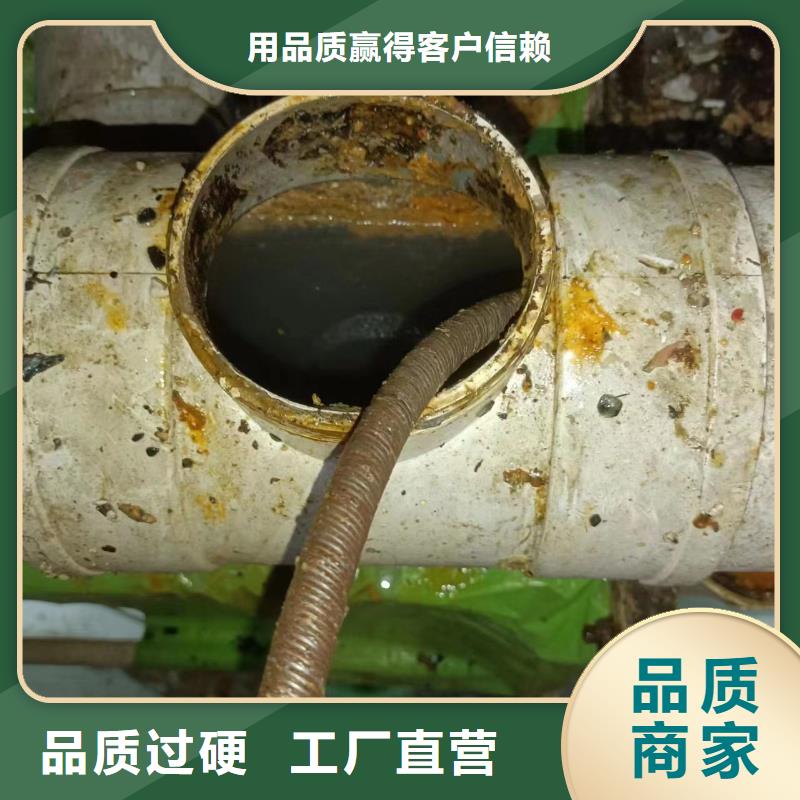 管道疏通市政排水管道清洗卓越品质保障
