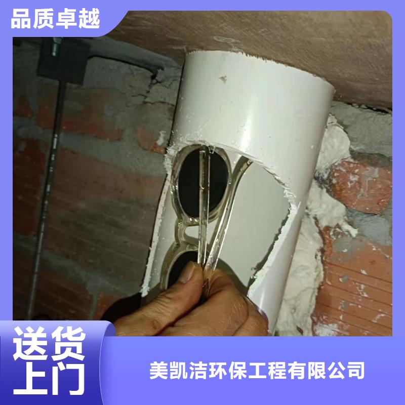 重庆渝中隔油池清陶瓷公司